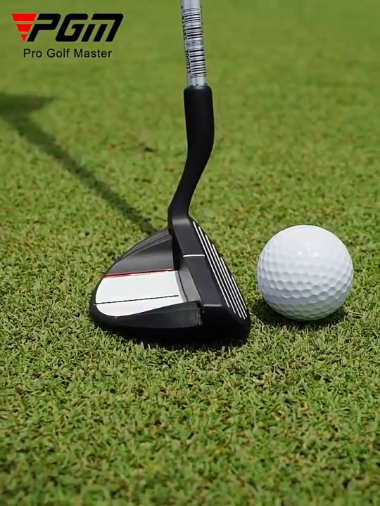 PGM Easy-Align Chipper